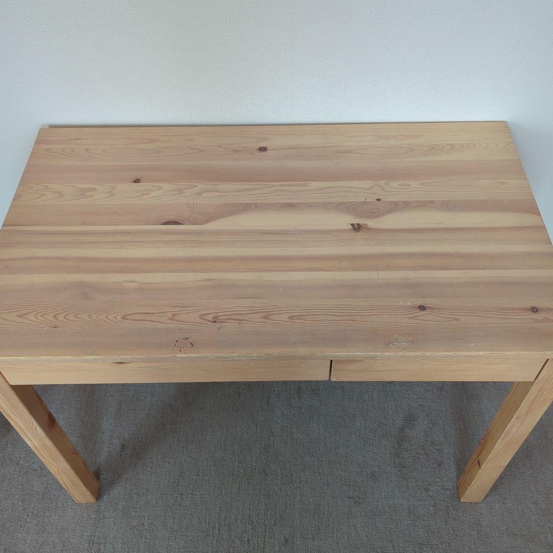 無印良品 パイン材デスク 学習机