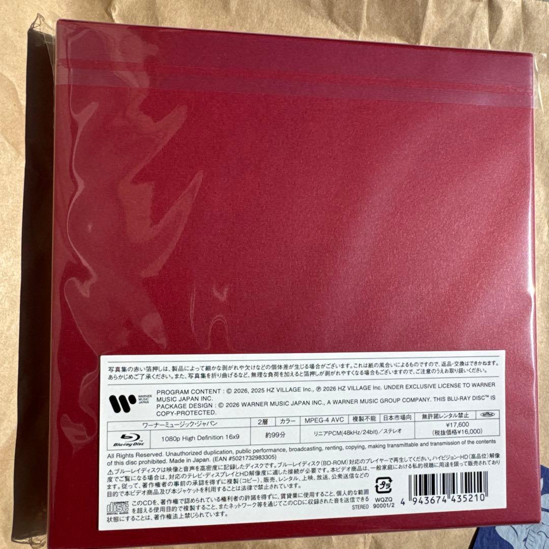 FC限定　ALDEAD Bar at Tokyo ２０２５　中森明菜