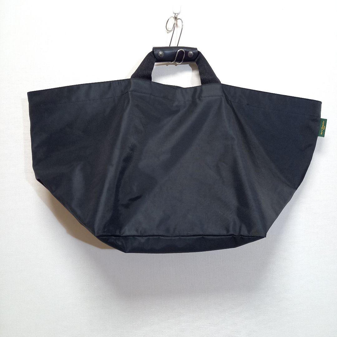 90s 仏製 エルベシャプリエ 848C マキシトートトートバッグ 旅行カバン