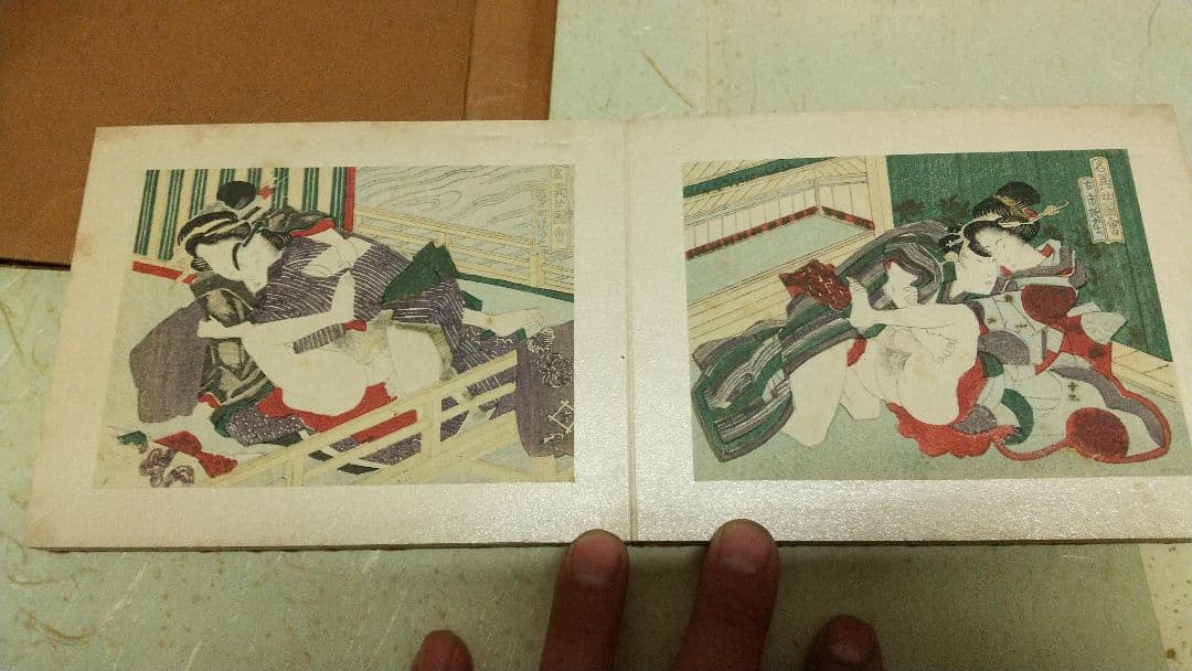 春画 浮世絵 小判 画帳貼り 24枚 枕絵 艶本 袖珍