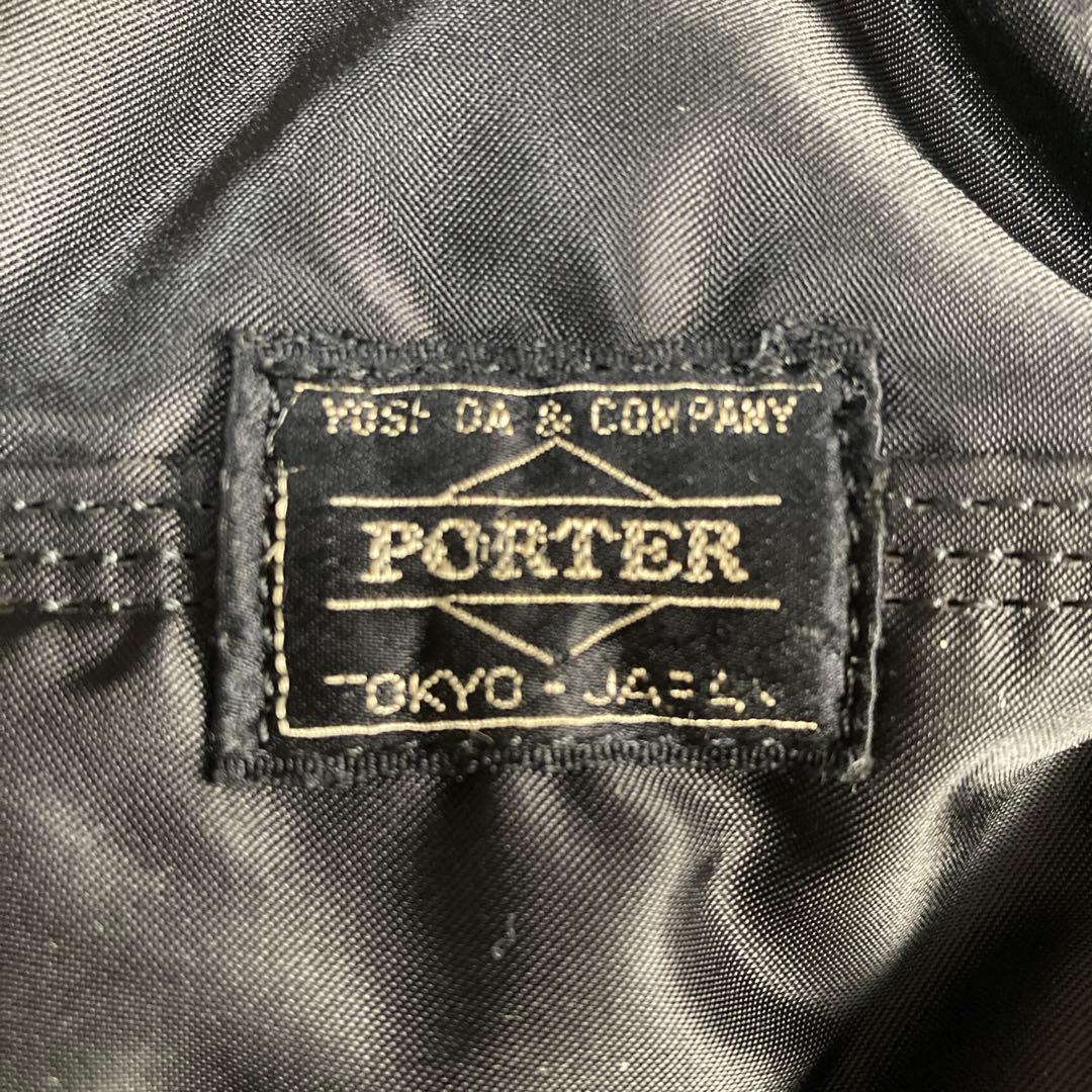 ポーター(吉田カバン)ドラムバックＳサイズ