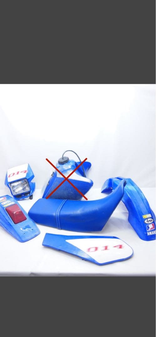 Yamaha TT250R WR外装セット　欠品有り