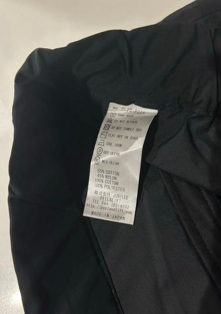 か*ん様 【24時間以内発送可❗️】PEEL＆LIFT ボンテージジップパンツ