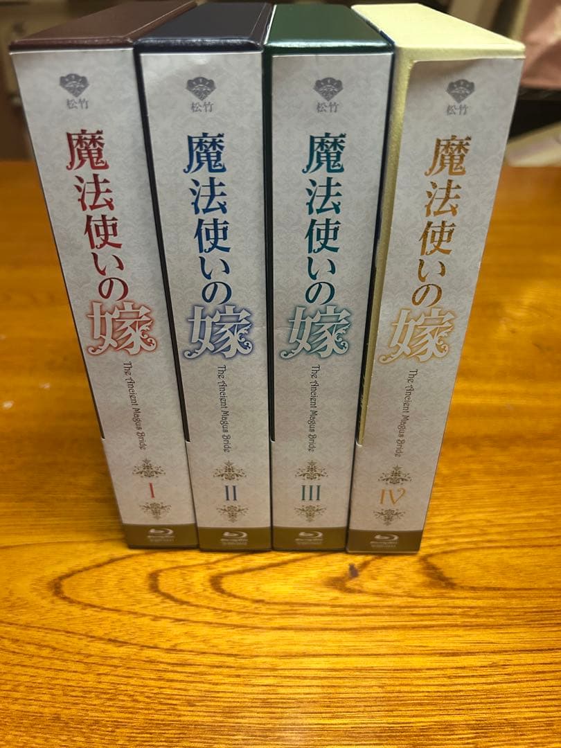 魔法使いの嫁 SEASON1 Blu-ray全4巻セット