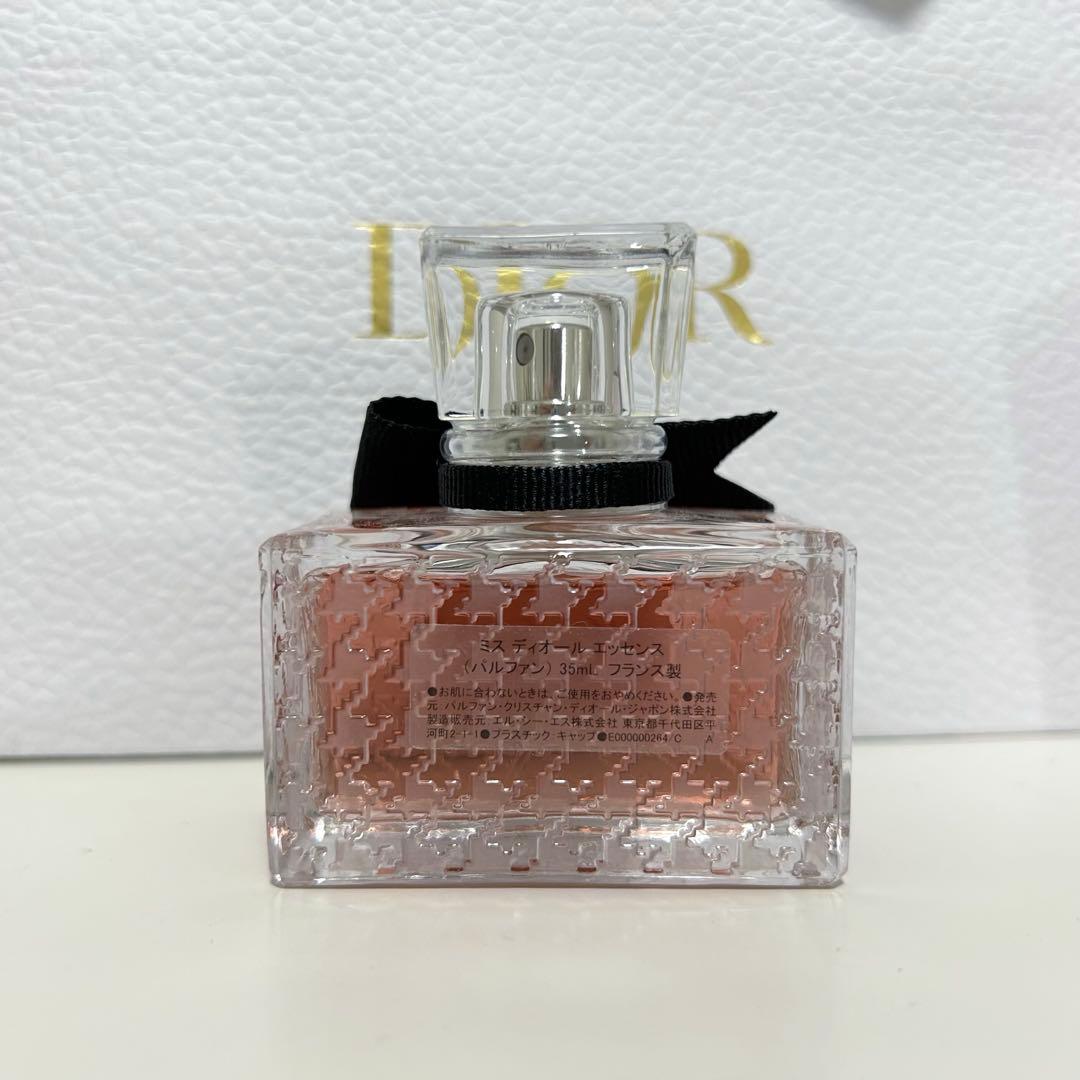美品 Miss Dior Essence ミスディオールエッセンス35ml