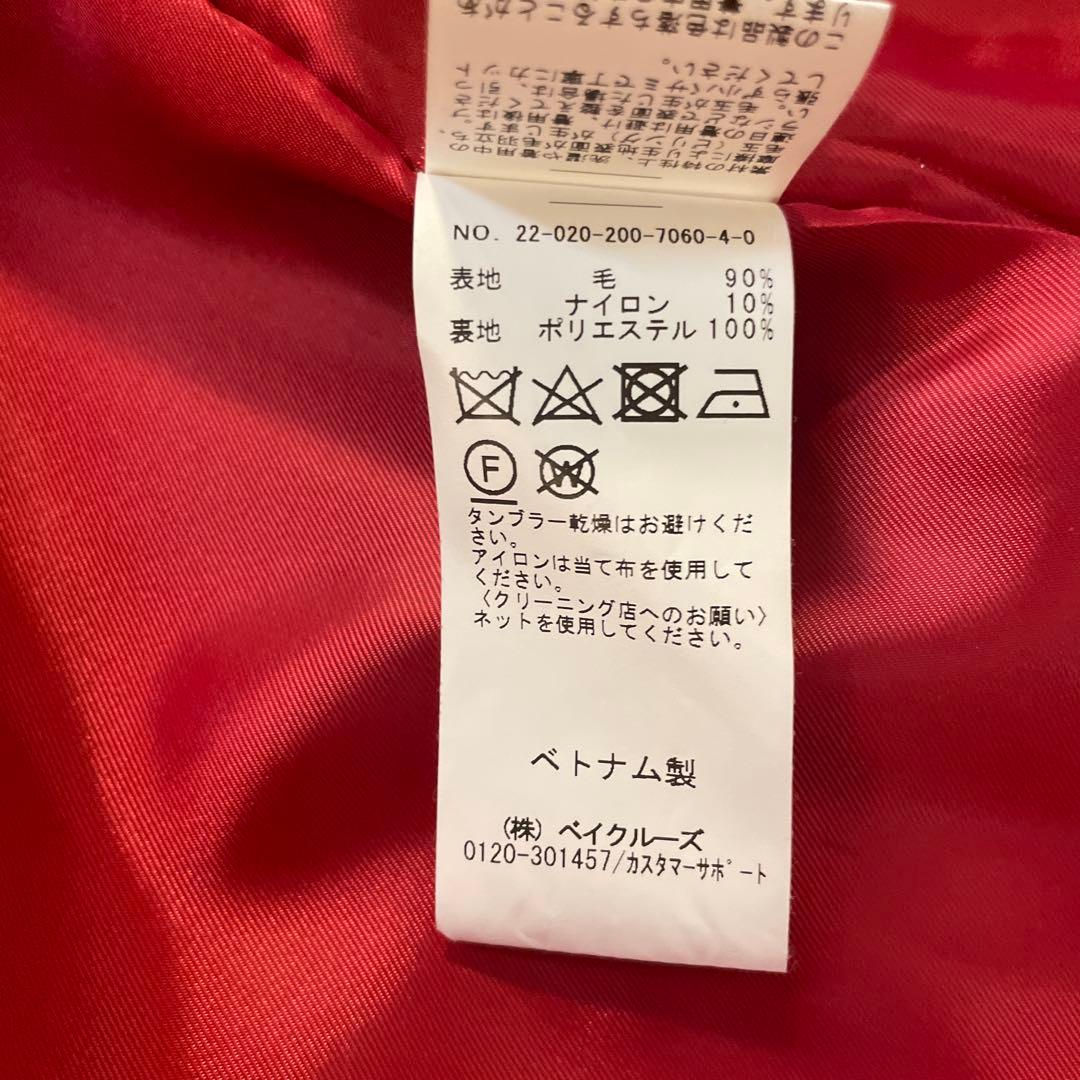 Spick & Span 赤 ダブルブレスト ピーコート38