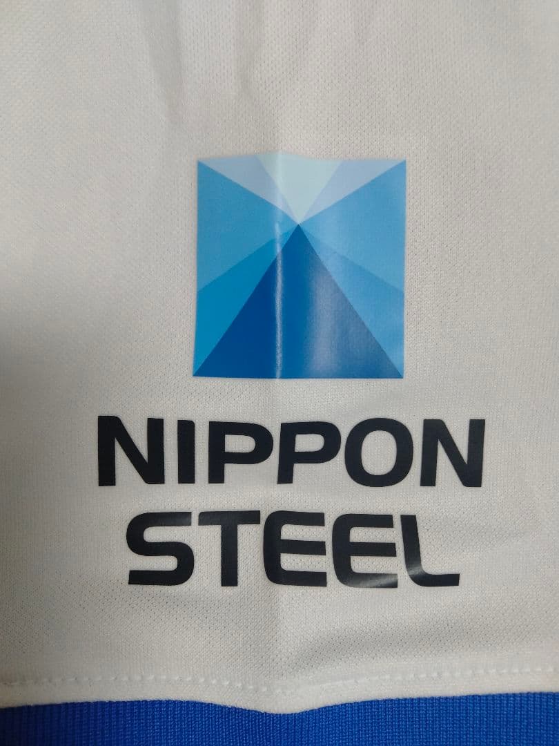 ナイキ 鹿島アントラーズ 鈴木優磨 ユニフォーム 2023アウェイ 紙タグ付き