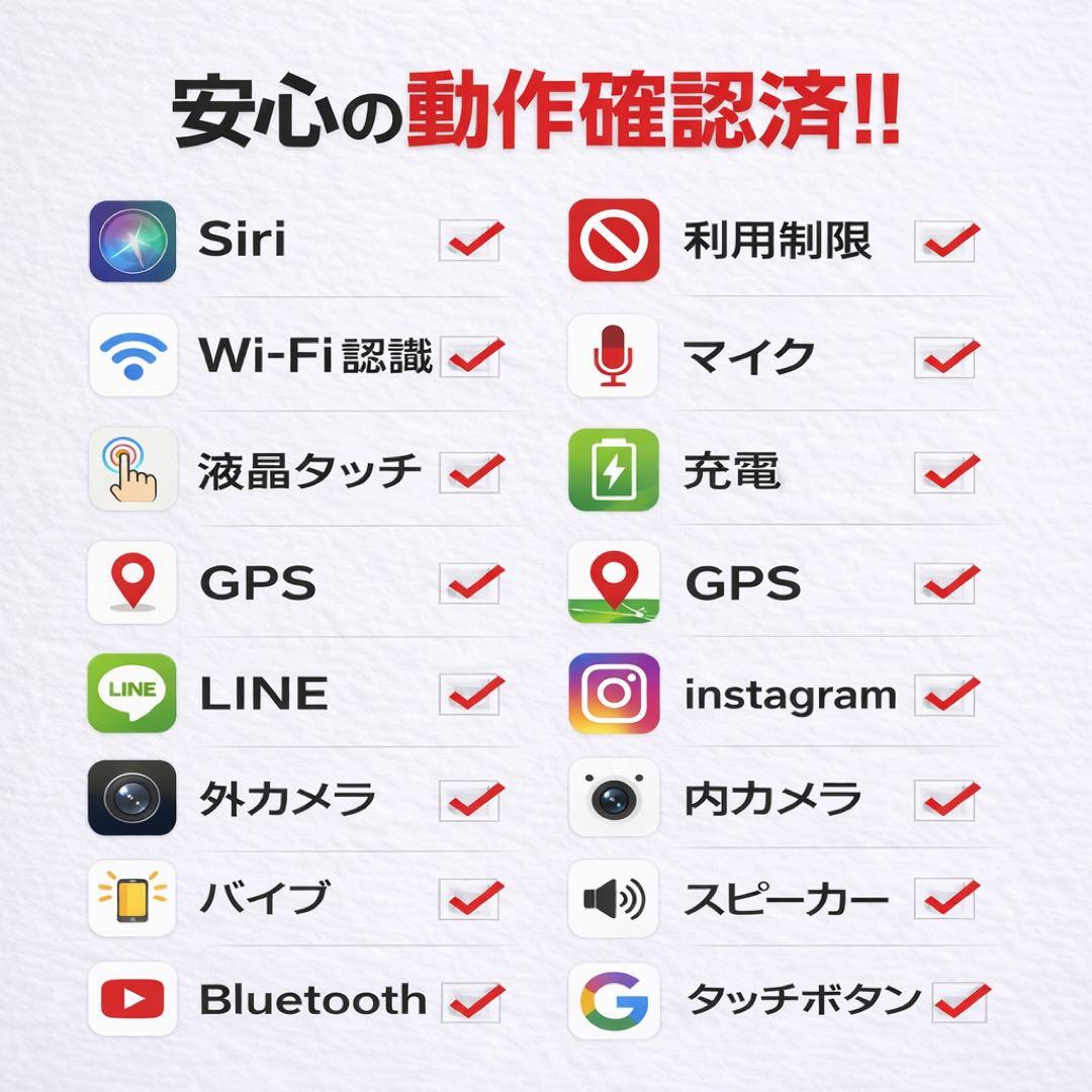 ユ*4様 美品 バッテリー100% iPhone SE (第3世代) 128GB