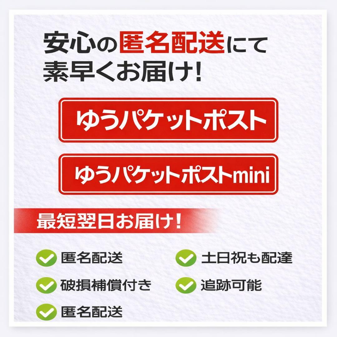 ユ*4様 美品 バッテリー100% iPhone SE (第3世代) 128GB