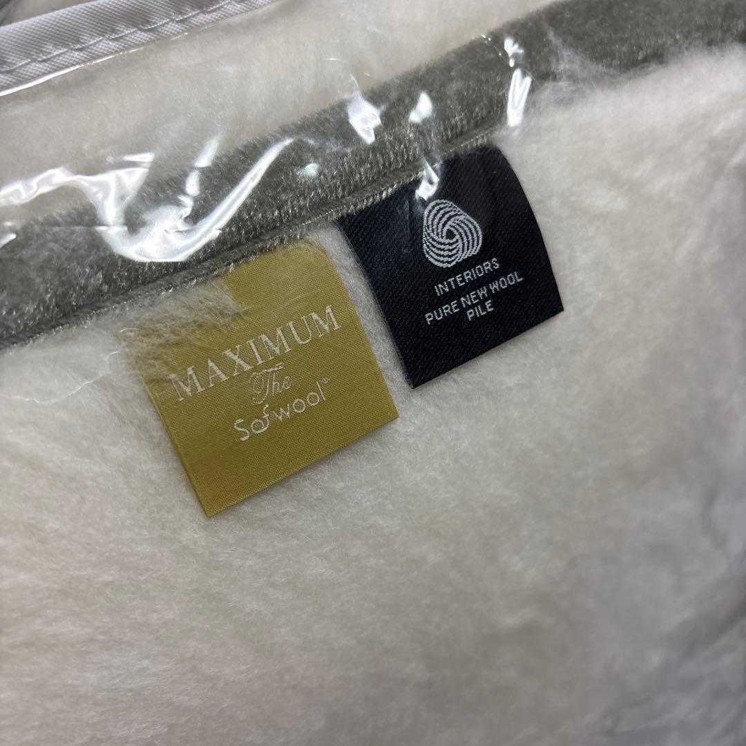 未使用品　maximum the sofool 敷き毛布　シングルサイズ