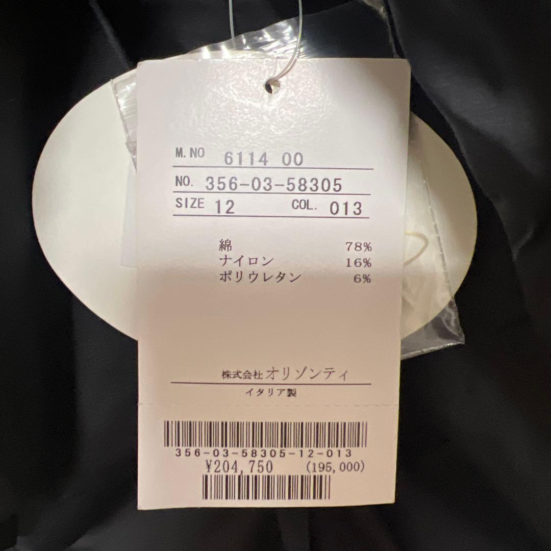 未着用Vivienne Westwood ブラック ワンピース サイズ12