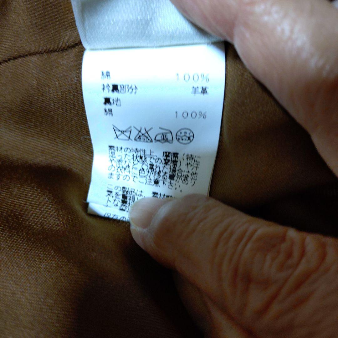 HERMÈS テーラードジャケット 40 バーガンディ