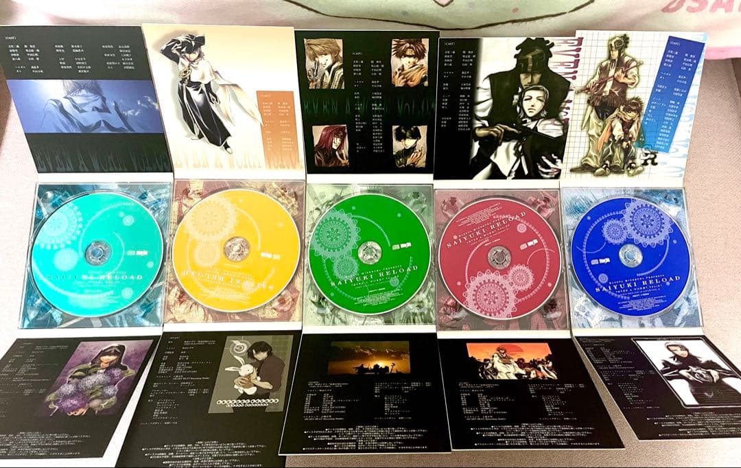 最遊記 ドラマCD \"EVEN A WORM\"