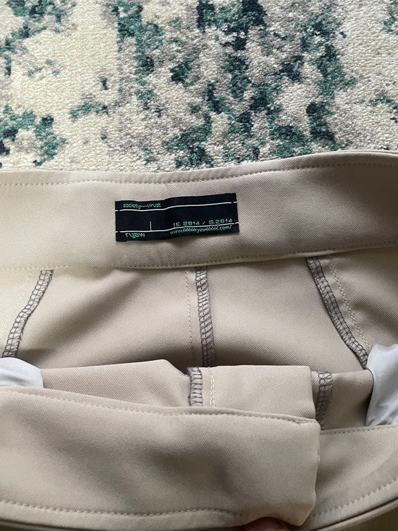 五*嵐様 ryaw パンツ