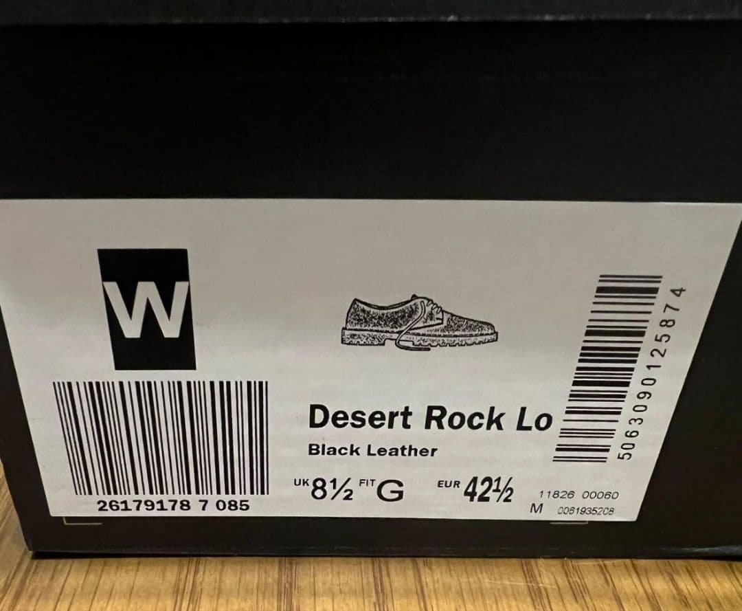 クラークス desert rock Lo 27cm～27.5c