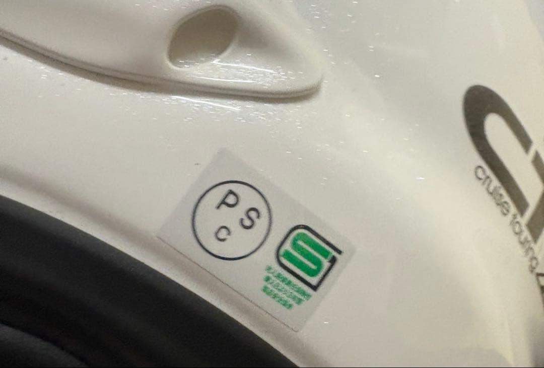 Arai CT-Z グラスホワイト XLサイズ 新品 GLASS WHITE