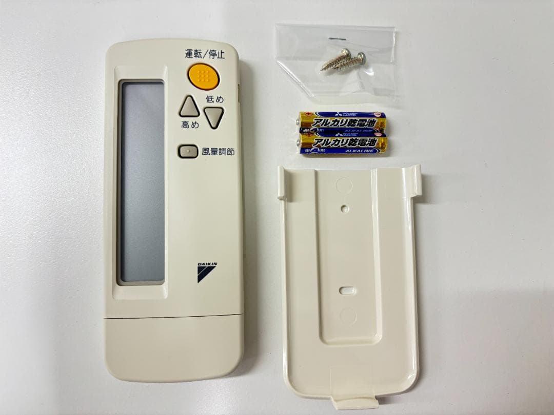 【専用品】ダイキン リモコン(BRC4C101) 30個