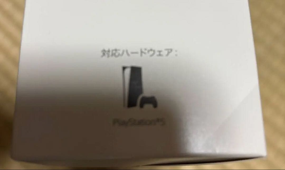 PS5 Dual Sense ワイヤレスコントローラー ギャラクティックパープル