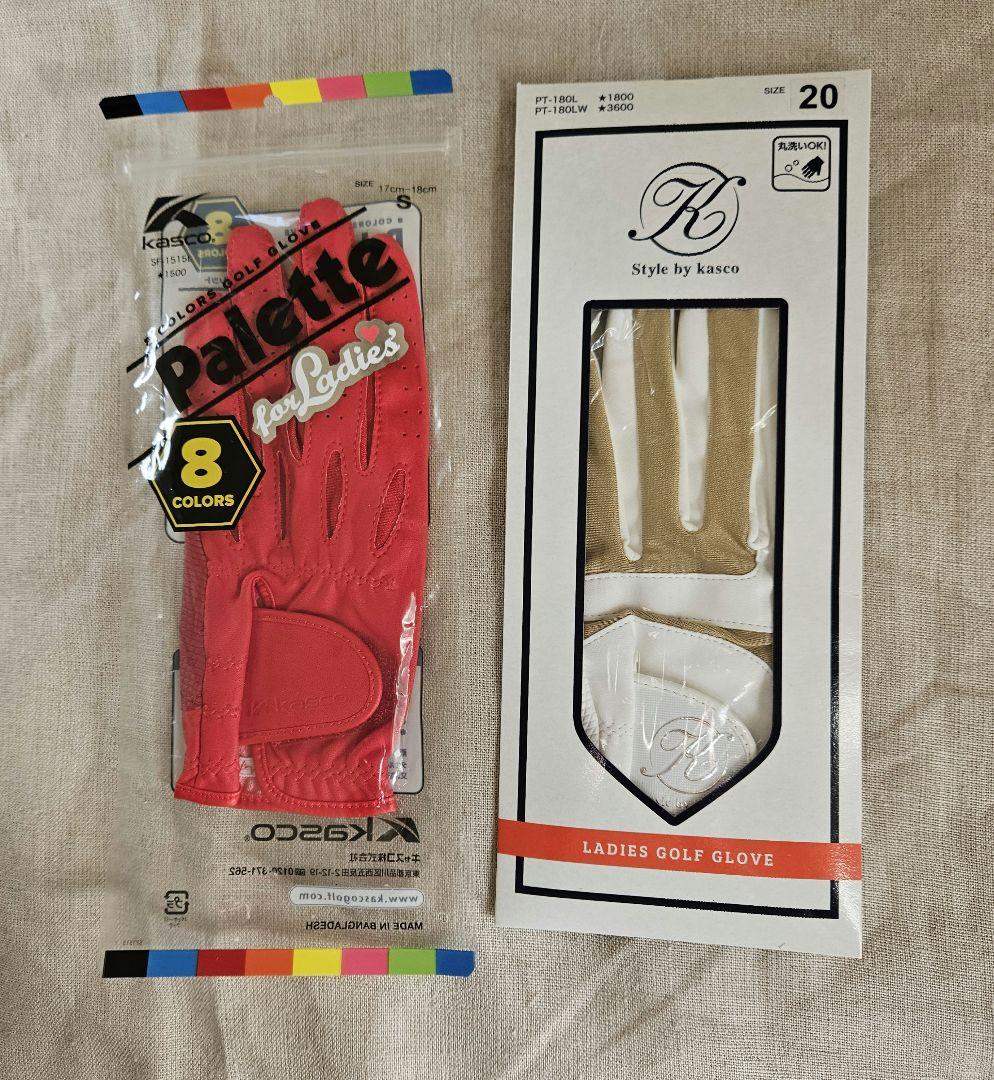 ☆レディースグローブ☆片手13枚.両手1双☆2万以上相当☆19～20☆