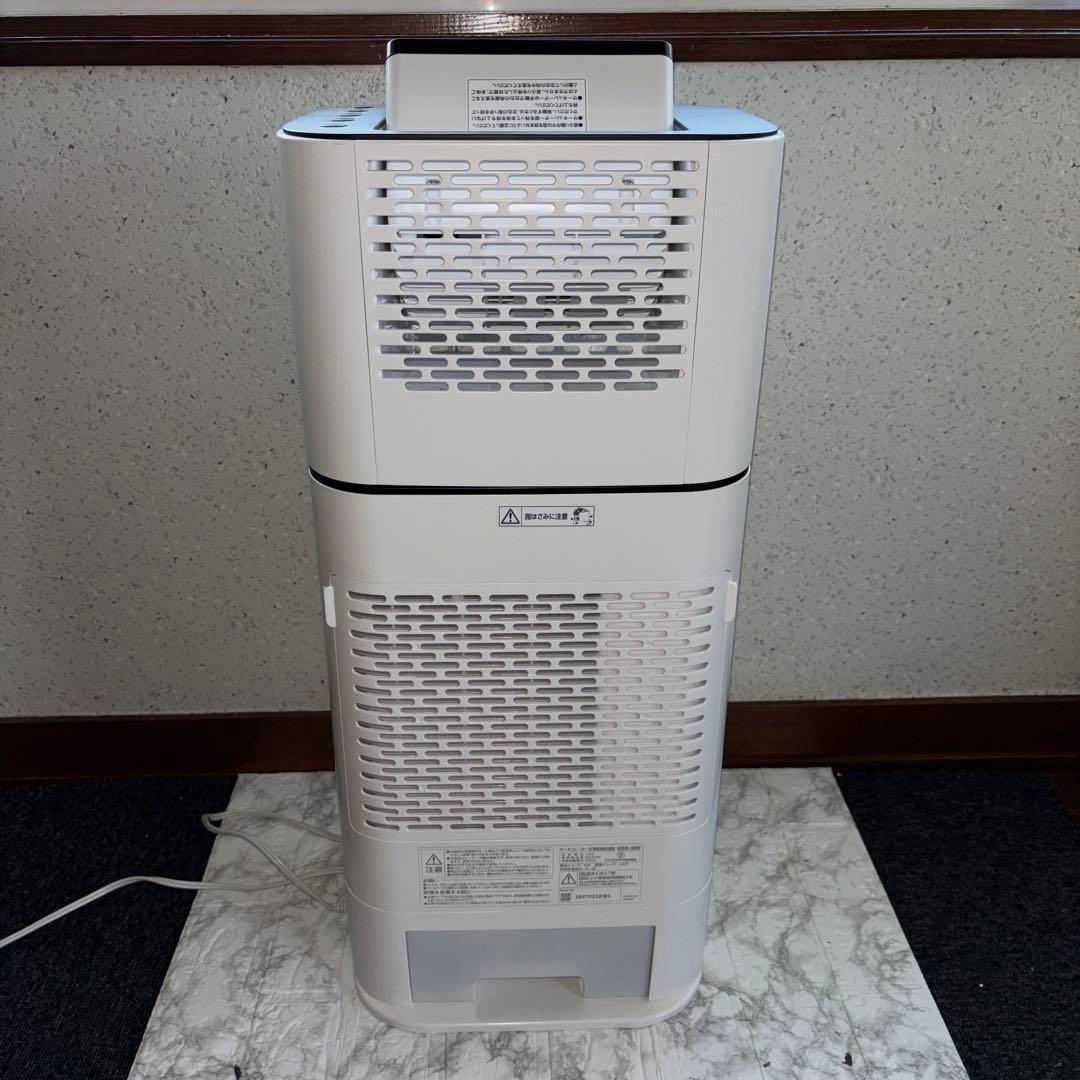 2017年製　衣類乾燥除湿機 アイリスオーヤマ DDD-50E※首振り訳アリ