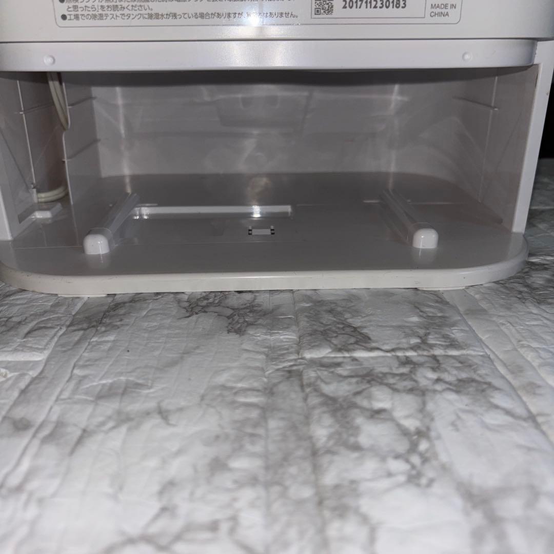 2017年製　衣類乾燥除湿機 アイリスオーヤマ DDD-50E※首振り訳アリ