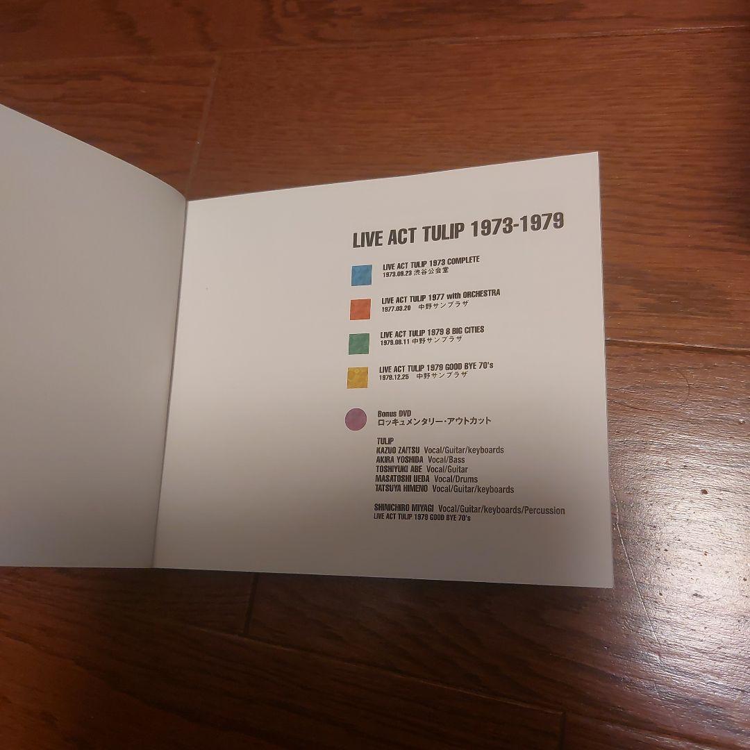 チューリップ/THE FILMS 2～LIVE ACT TULIP DVD-B…