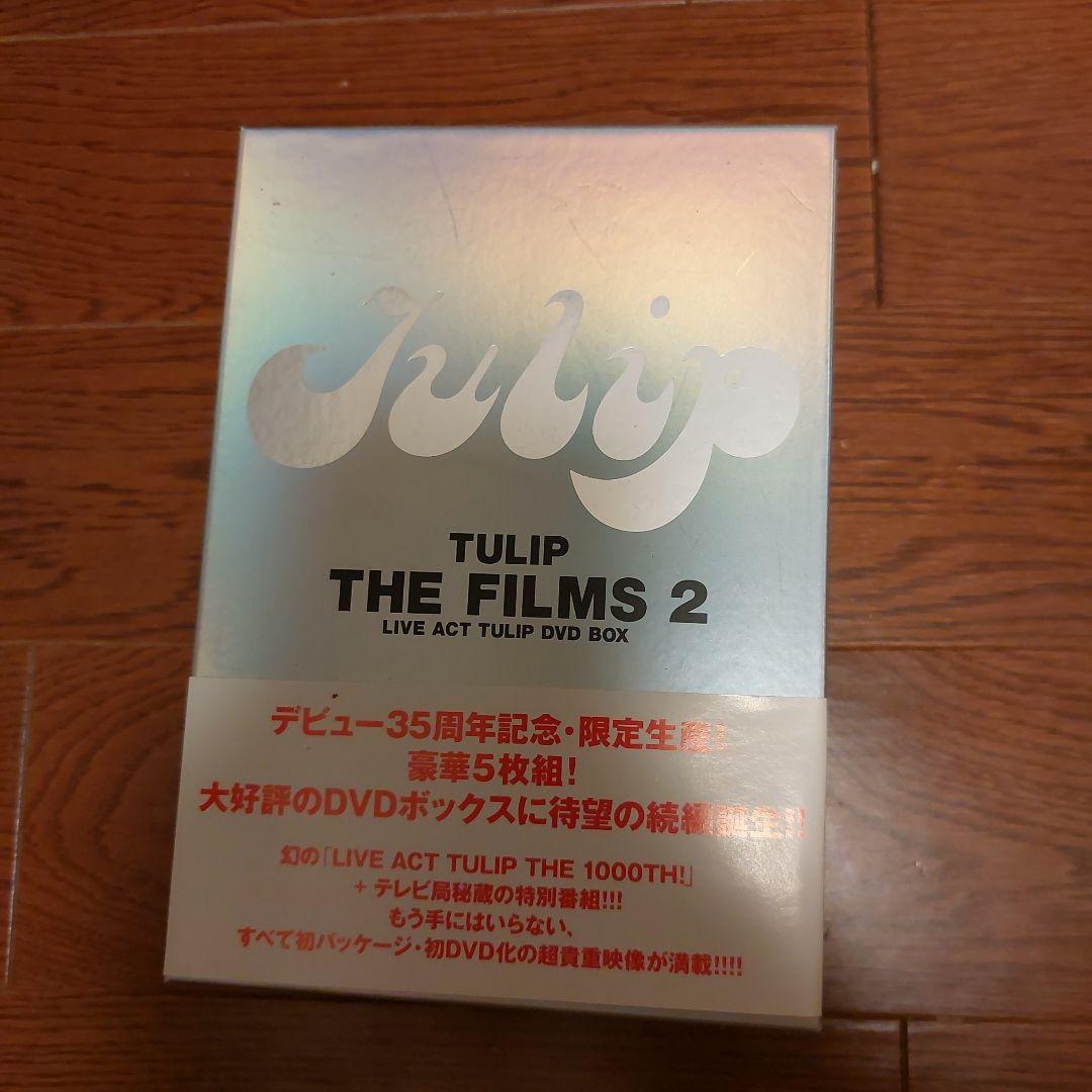 チューリップ/THE FILMS 2～LIVE ACT TULIP DVD-B…