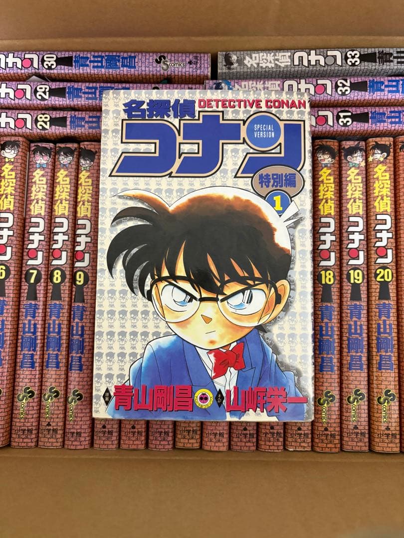 名探偵コナン 漫画本 1~60巻+特別編1巻 青山剛昌 値下げしました