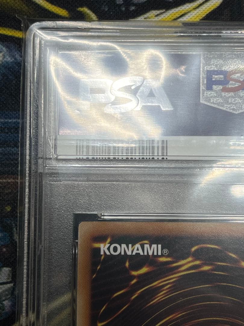 PSA10青眼の白龍 アニバーサリーパック　YAP1-JP001