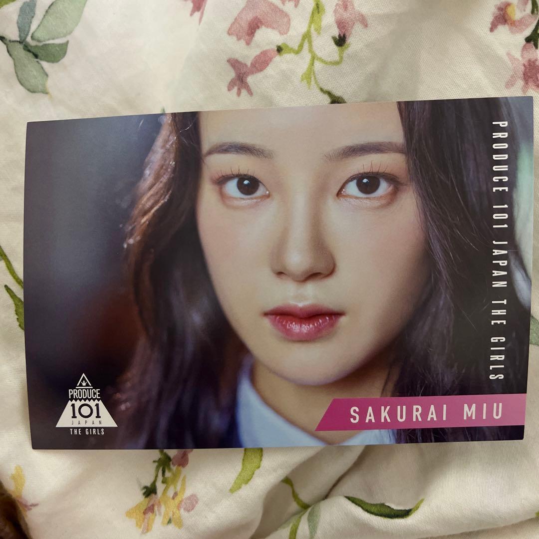 produce 101 japan  田中櫻井須谷剣持北里中野佐々木斉藤