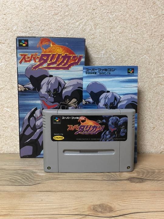 SFC スーパータリカン　トンキンハウス　スーファミ　レア