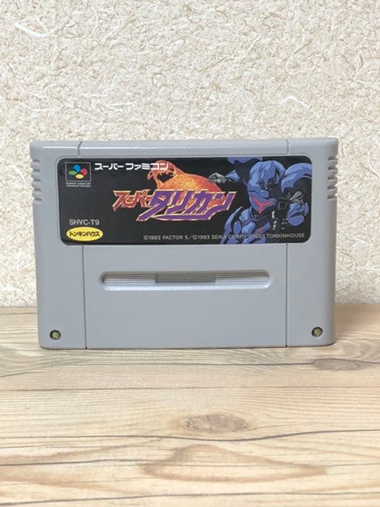 SFC スーパータリカン　トンキンハウス　スーファミ　レア