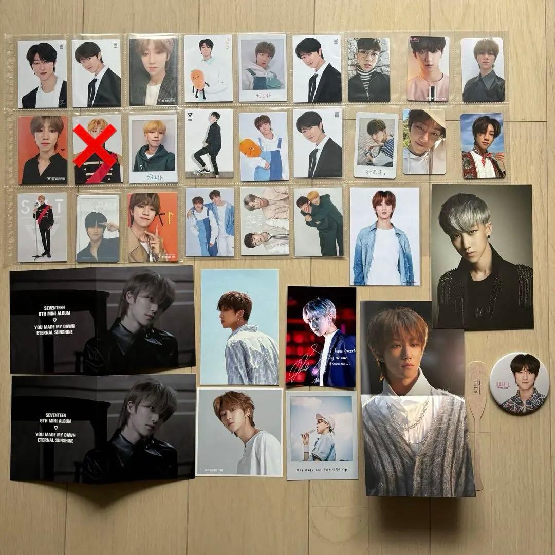 THE8 トレカ まとめ売り