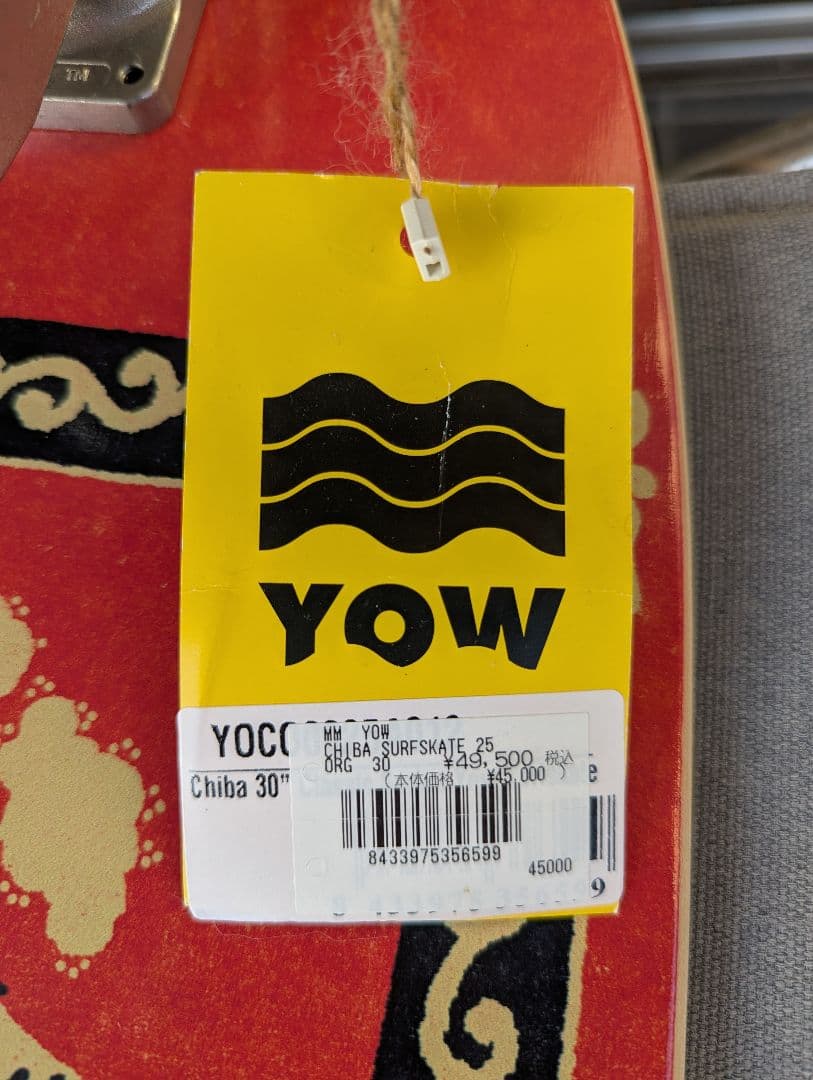YOW chiba サーフスケート新品未使用