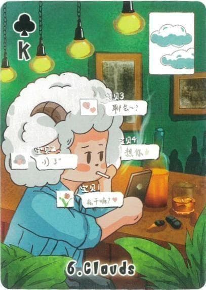 【正規品ルノルマンカード】海外インディーズデッキ✨可愛い羊たちのルノルマン