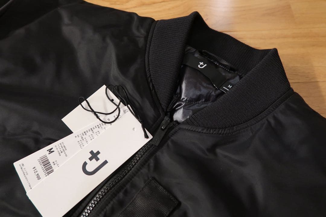 ハイブリッドダウン　オーバーサイズ　MA-1 +J UNIQLO