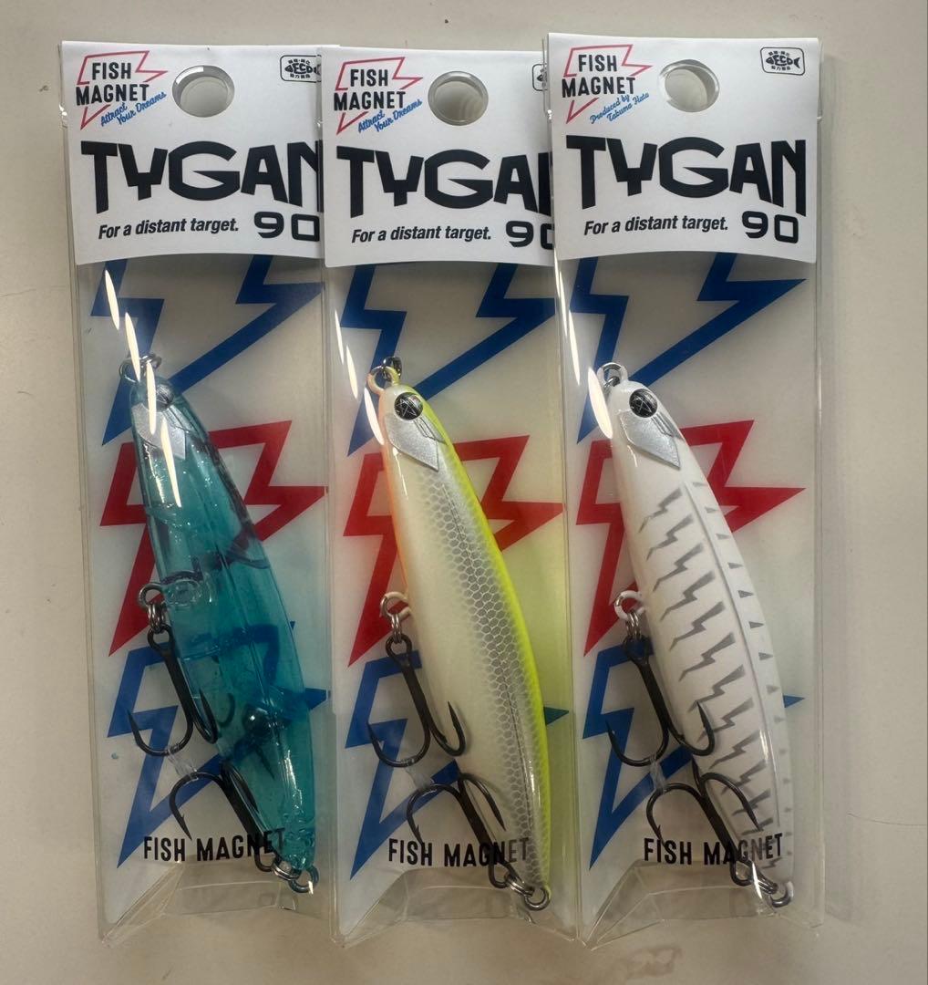 tygan90 タイガン　3セット