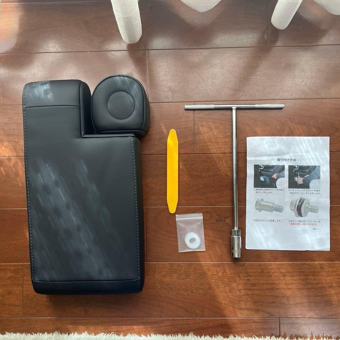 ☆ 未使用 新品！トヨタ ノア ヴォクシー 90系 フロントアームレスト 黒！