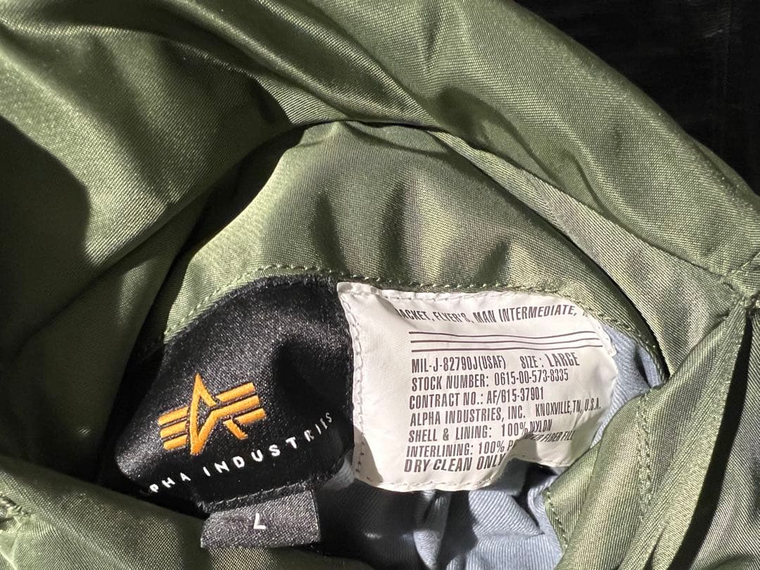 そー様　ALPHA INDUSTRIES MA-1 ジャケットセージグリーン L