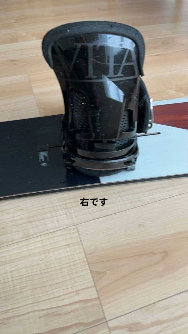 Burton Custom 154 Malavita EST バートン カスタム