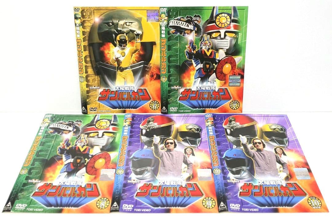 太陽戦隊 サンバルカン DVD 全巻 セット 特撮 川崎龍介 杉欣也 小林朝夫