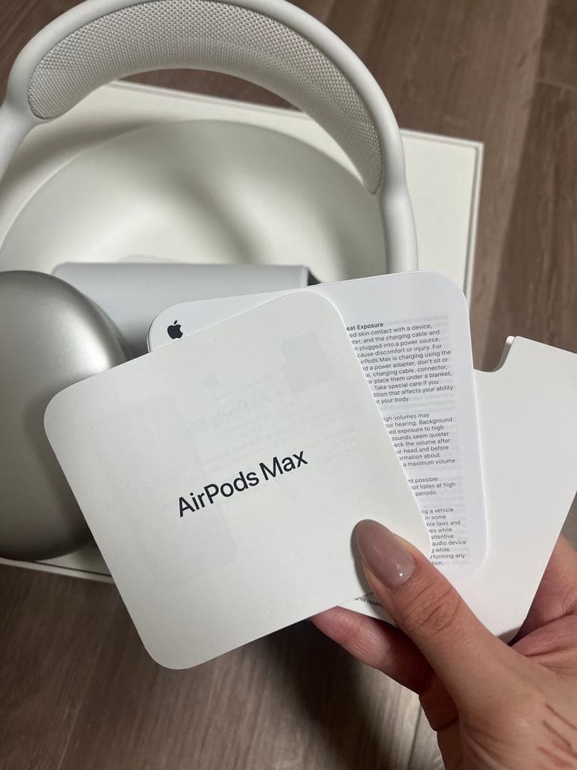 AirPods Max シルバー ケース付き（カバー付き）