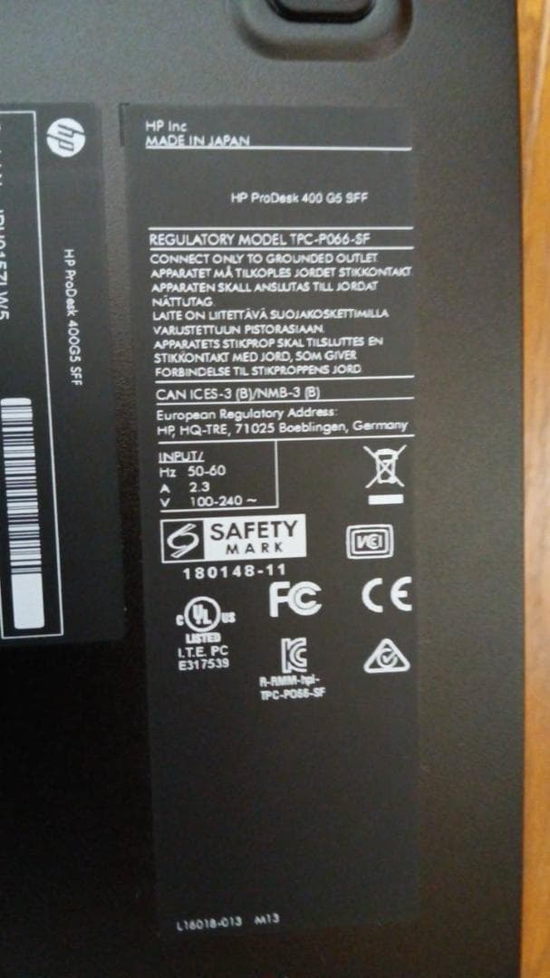 の*お様 HP ProDesk 400 G5 SFF Corei5-8500