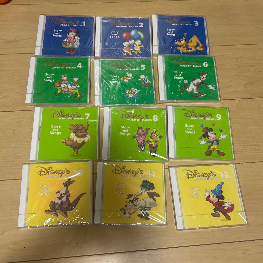 新品未開封DWE Story and Songs CD 12枚セット