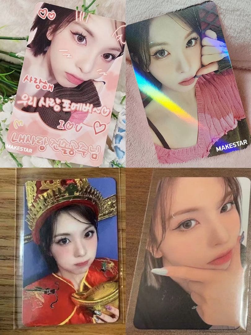 nmixx makestar ベイ 上海 限定 ラキドロ トレカ 4枚セット