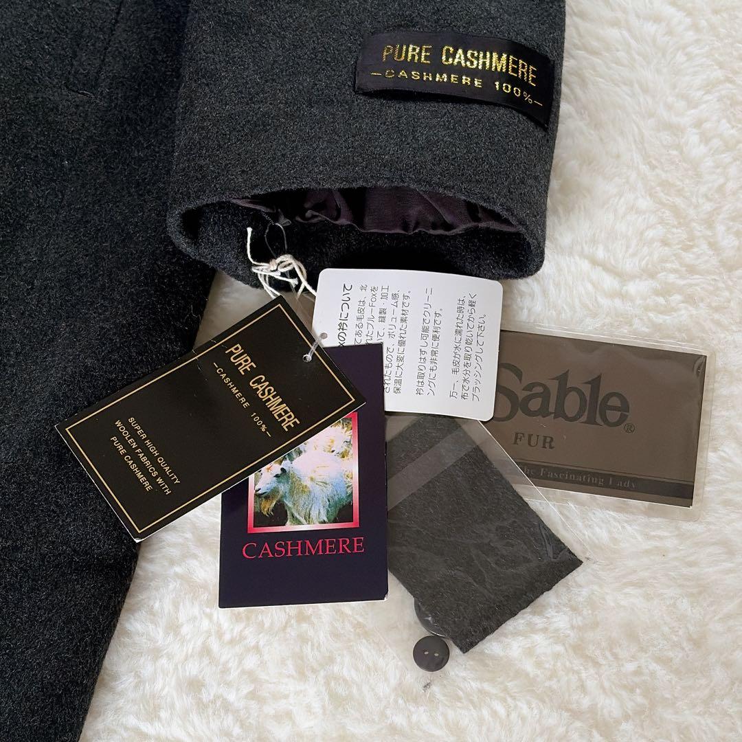 新品タグ付き✨【ピュアカシミヤ】ブルーフォックス マキシ丈ロングコート 2way