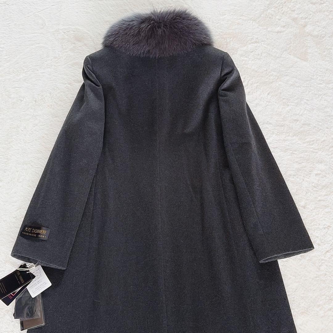 新品タグ付き✨【ピュアカシミヤ】ブルーフォックス マキシ丈ロングコート 2way
