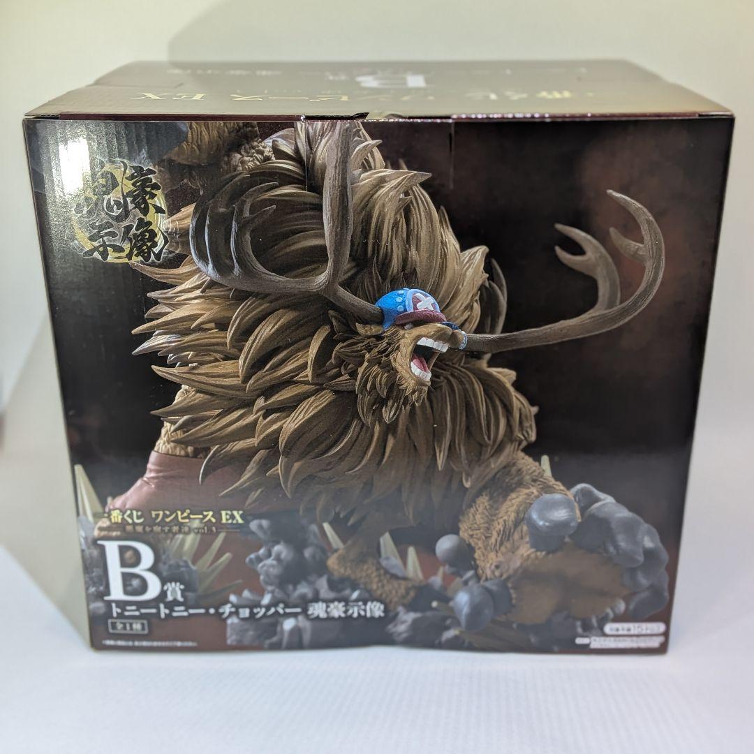 一番くじ ワンピース EX 悪魔を宿す者達 vol.3 B賞 C賞