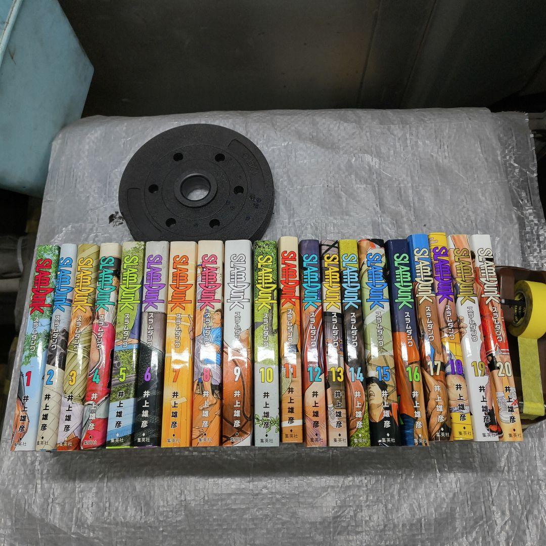 SLAM DUNK新装版 全20巻セット
