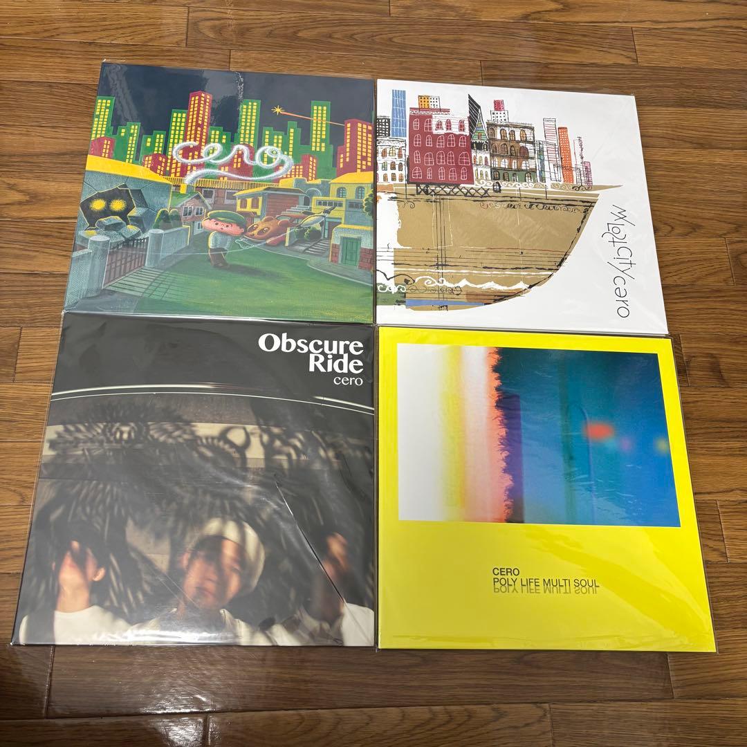 cero アナログ4タイトルオリジナルスリーブセット（直筆サイン入り）